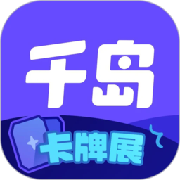 乐竞体育的竞技项目与训练安排揭示
